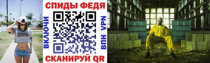 наркошоп  mega   АМФЕТАМИН 98%  Заринск 
