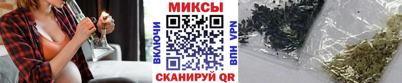 Бутират жидкий экстази  Заринск 