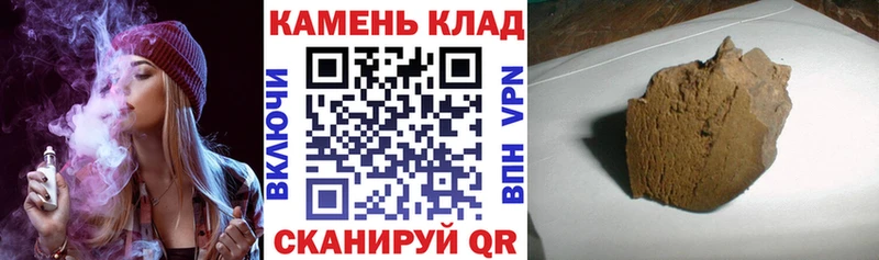 KRAKEN зеркало  Заринск  Гашиш ice o lator 