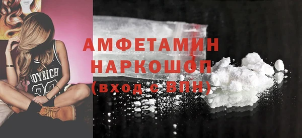 mdpv Баксан