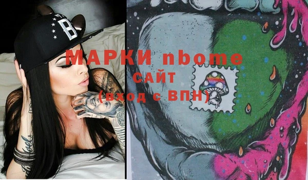 mdpv Баксан