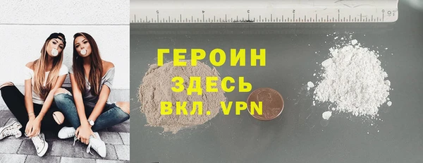 mdpv Баксан