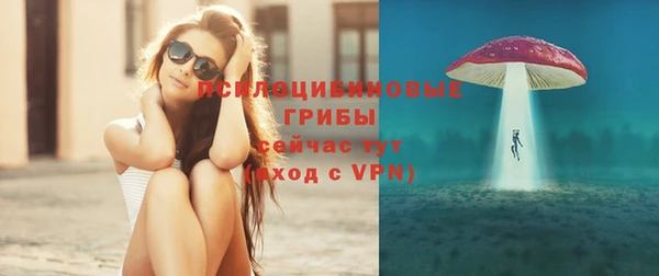 mdpv Баксан