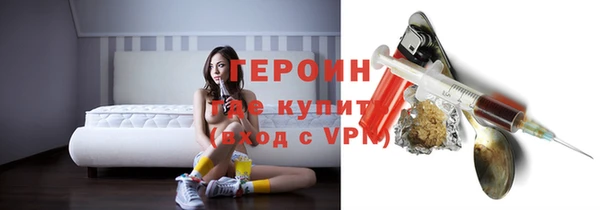 гидра Белоозёрский