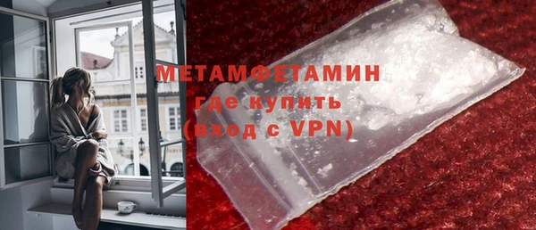 mdpv Баксан