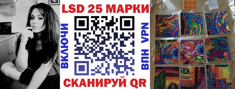 дарк нет официальный сайт  OMG зеркало  Заринск  Марки 25I-NBOMe 1,8мг 